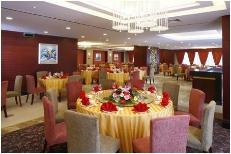 Zhong Xiang Hotel Shanghái Restaurante foto